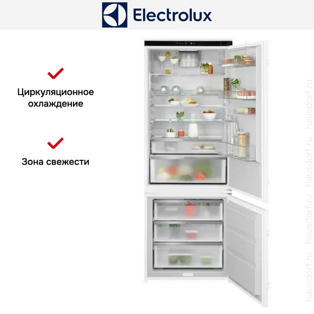 Встраиваемый холодильник Electrolux KNP7TE75S (preview 3)