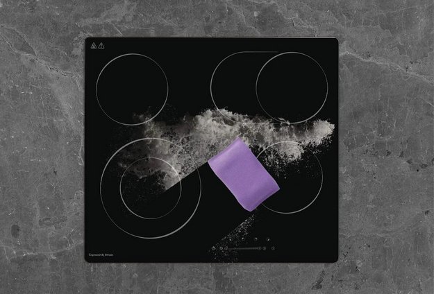 Стеклокерамическая варочная панель Zigmund Shtain CN 43.6 B (фото 5) Стеклокерамическая варочная панель Zigmund Shtain CN 43.6 B (preview 5)