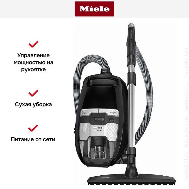 Пылесос Miele SKMR3 Blizzard CX1 Comfort (фото 10) Пылесос Miele SKMR3 Blizzard CX1 Comfort (preview 10)