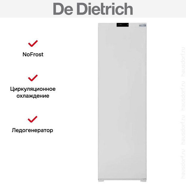 Встраиваемый морозильник De Dietrich DFU1781FN (preview 4)
