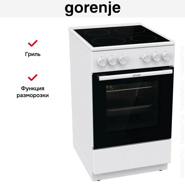 Электрическая плита Gorenje GEC5A61WG (preview 16)
