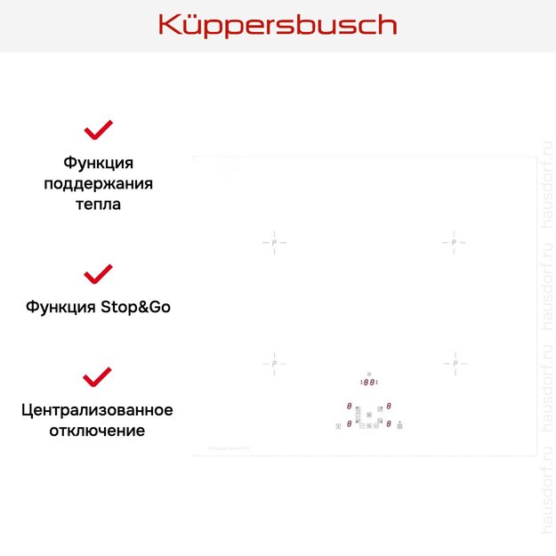 Индукционная варочная панель Kuppersbusch KI 6520.0 WR (фото 3) Индукционная варочная панель Kuppersbusch KI 6520.0 WR (preview 3)