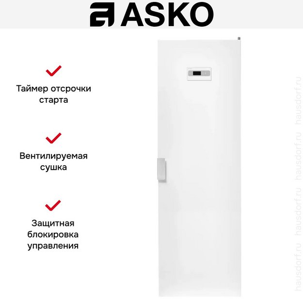 Сушильный шкаф Asko DC7774 V.W (preview 10)