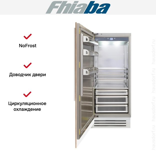 Встраиваемый холодильник Fhiaba S900FR3D (preview 2)