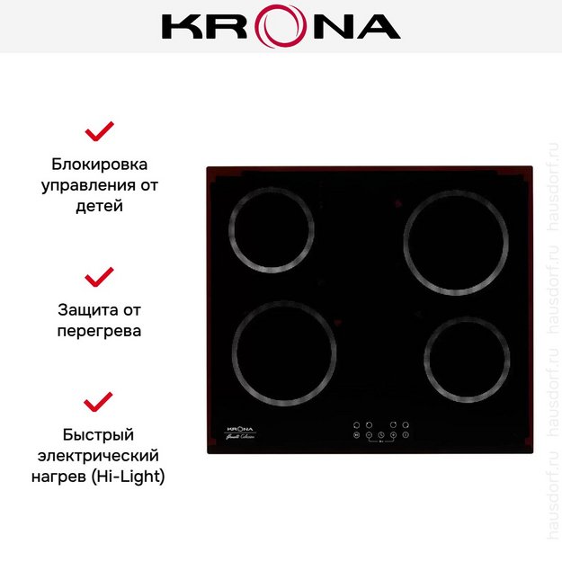 Электрическая варочная поверхность KRONA ACCORDO 60 BL (preview 11)