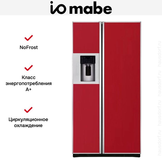 Холодильник IO MABE ORE24CGFFKB 3004 (фото 3) Холодильник IO MABE ORE24CGFFKB 3004 (preview 3)