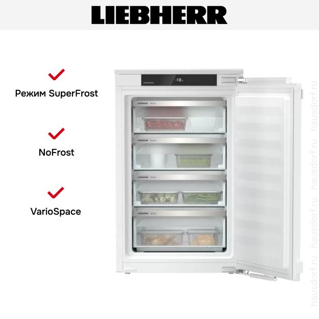 Встраиваемая морозильная камера Liebherr IFNd 3924 (фото 4) Встраиваемая морозильная камера Liebherr IFNd 3924 (preview 4)