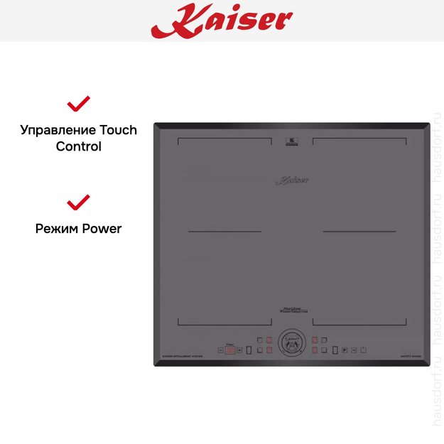 Индукционная варочная поверхность Kaiser KCT 6730 FIG (preview 8)
