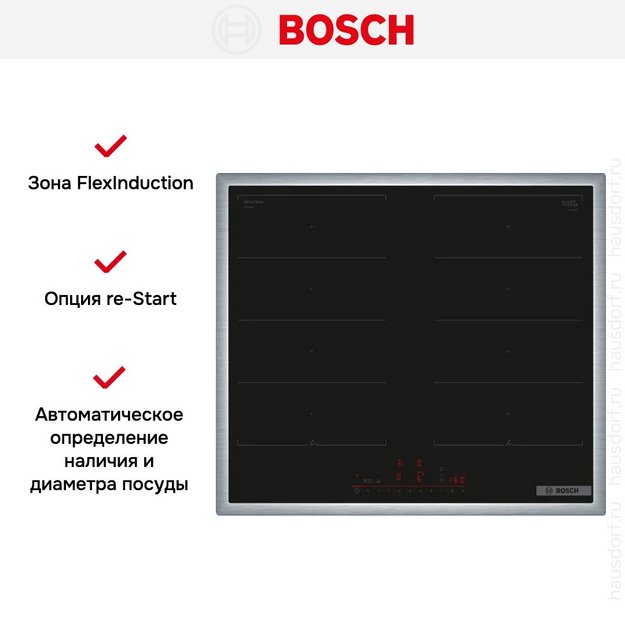 Индукционная варочная панель Bosch PXX645HC1E (preview 5)