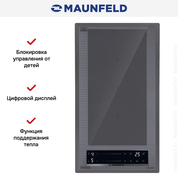 Варочная панель CVI292S2FMDGR LUX Inverter (preview 7)