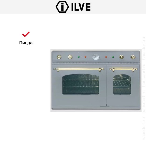 Духовой шкаф Ilve D 900-NMP IX (фото 7) Духовой шкаф Ilve D 900-NMP IX (preview 7)