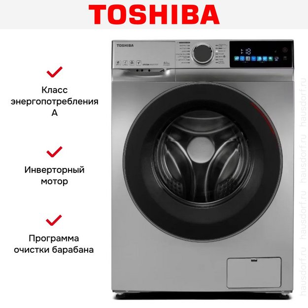 Стиральная машина Toshiba TW-BN90C4RU(SK) (preview 12)