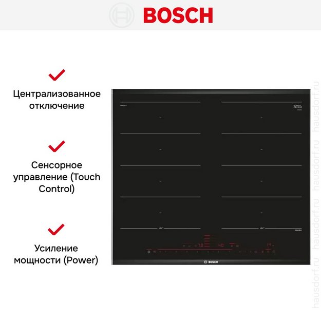 Индукционная варочная панель Bosch PXX675DC1E (preview 6)
