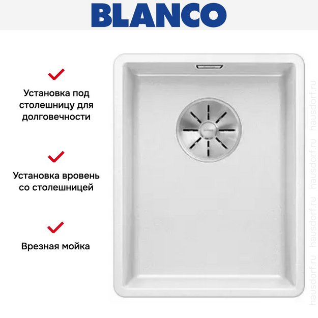 Мойка Blanco SUBLINE 320-F отводная арматура InFino® белый (фото 2) Мойка Blanco SUBLINE 320-F отводная арматура InFino® белый (preview 2)