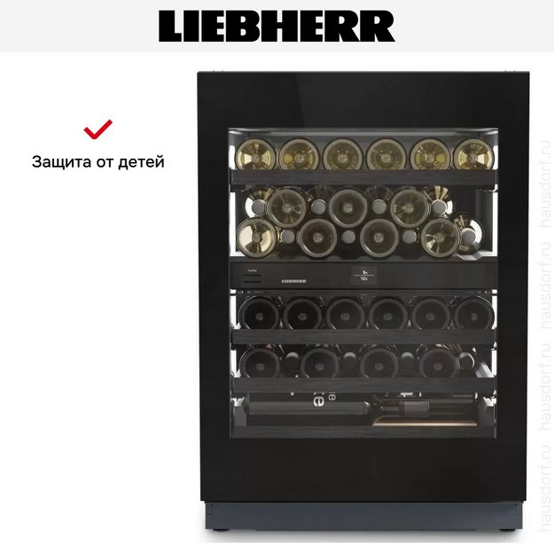 Встраиваемый винный шкаф Liebherr UWgbi 3782 Vinidor Selection (preview 9)