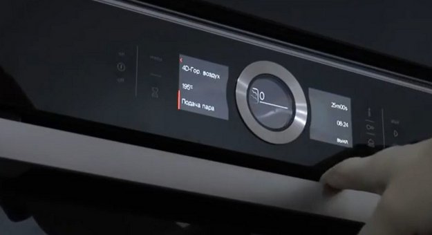 Компактный духовой шкаф Bosch CSG656BS2 (video 3)