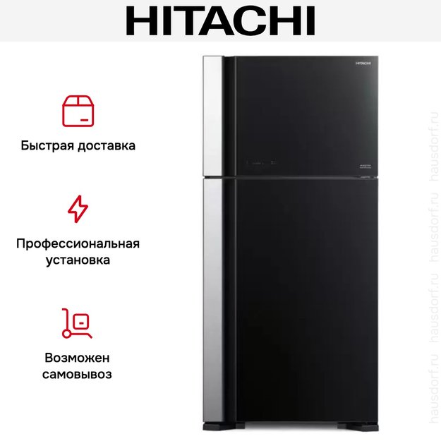 Холодильник Hitachi R-VG 660 PUC7-1 GBK (фото 8) Холодильник Hitachi R-VG 660 PUC7-1 GBK (preview 8)