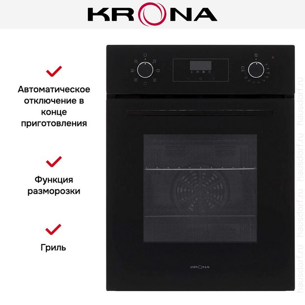 Духовой шкаф KRONA RITUS 45 BL/BL G2 (preview 9)