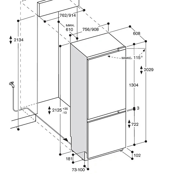 Встраиваемый холодильник Gaggenau RB472305 (preview 3)