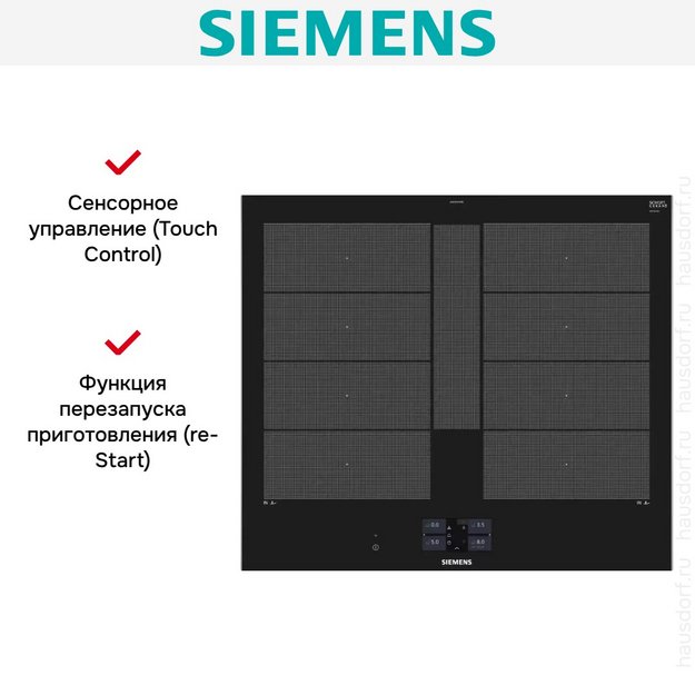 Индукционная варочная панель Siemens EX675JYW1E (preview 6)