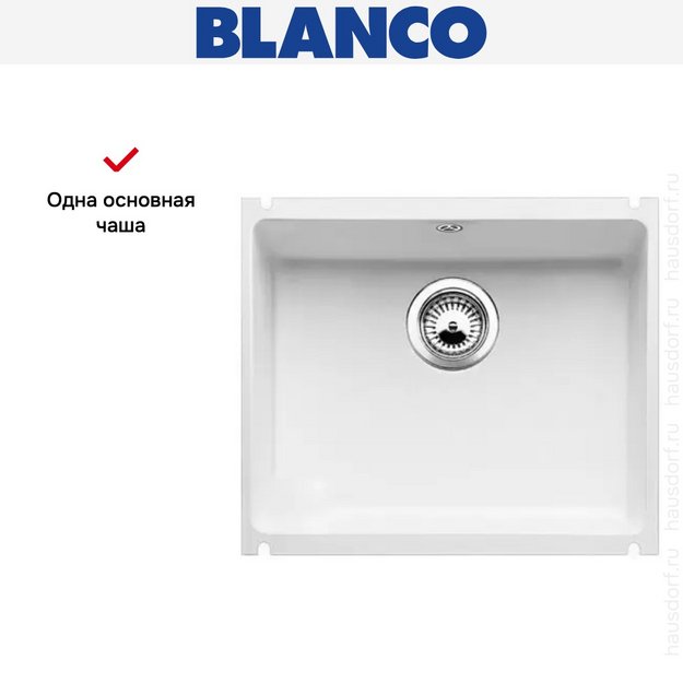 Мойка Blanco Subline 500-U матовый белый (фото 12) Мойка Blanco Subline 500-U матовый белый (preview 12)