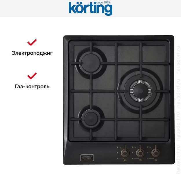 Варочная поверхность Korting HG 465 CTRN (фото 2) Варочная поверхность Korting HG 465 CTRN (preview 2)