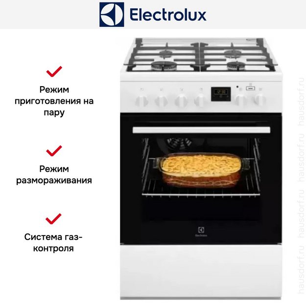 Комбинированная плита Electrolux RKK660201W (preview 5)