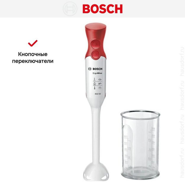 Блендер Bosch MSM64010 белый / красный (фото 9) Блендер Bosch MSM64010 белый / красный (preview 9)