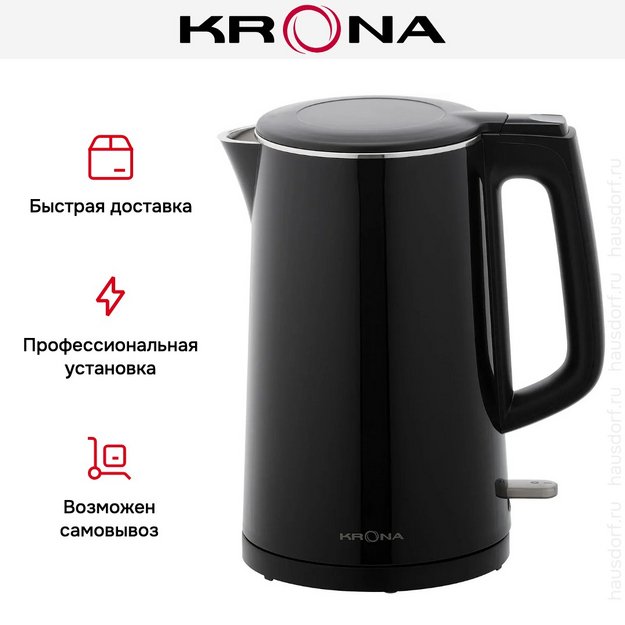 Чайник KRONA Elegant Black КА-00008502 (preview 14)