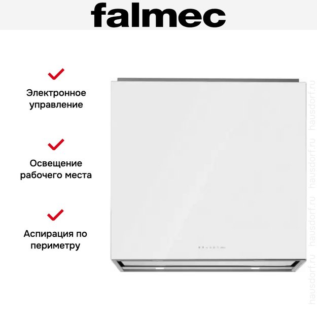 Вытяжка Falmec LAGUNA IS STEEL 60 WHITE (фото 3) Вытяжка Falmec LAGUNA IS STEEL 60 WHITE (preview 3)