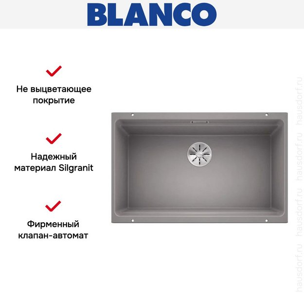 Мойка Blanco Etagon 700-U SILGRANIT® PuraDur® алюметаллик клапан-автомат InFino 525169 (preview 9)