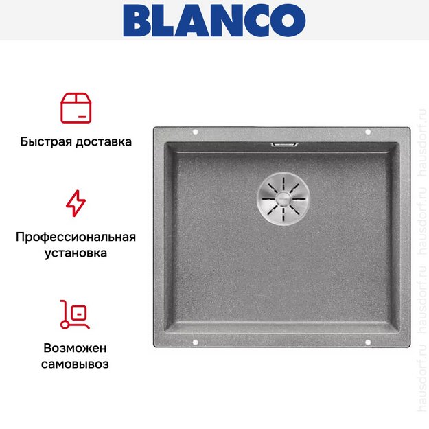Мойка Blanco SUBLINE 500-U SILGRANIT отводная арматура InFino® алюметаллик (фото 5) Мойка Blanco SUBLINE 500-U SILGRANIT отводная арматура InFino® алюметаллик (preview 5)