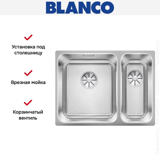 Мойка BLANCO SOLIS 340/180-U нержавеющая сталь, чаша слева (preview 4)