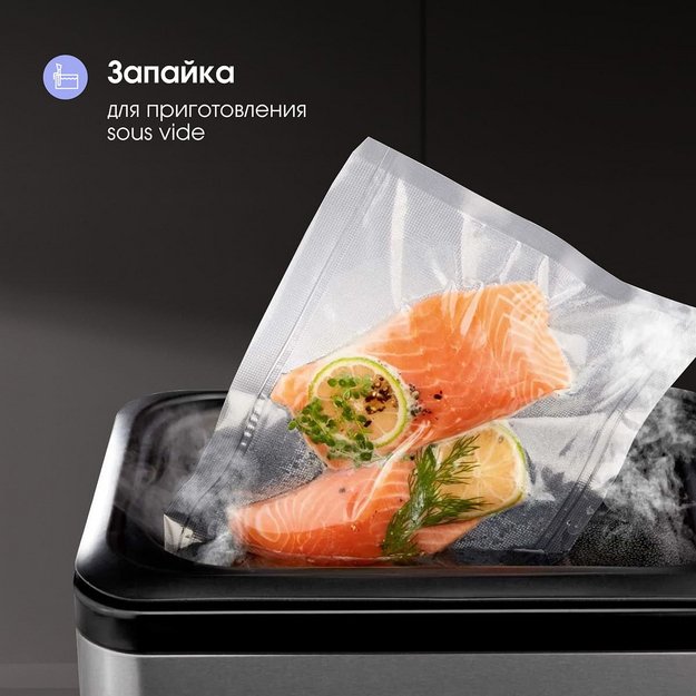 Вакуумный упаковщик Zigmund Shtain Kuchen-Profi VS‑515 (preview 9)