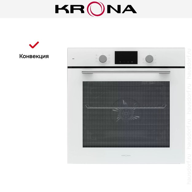 Духовой шкаф KRONA ELEMENT D plus 60 WH (фото 20) Духовой шкаф KRONA ELEMENT D plus 60 WH (preview 20)