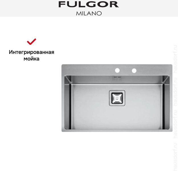 Мойка Fulgor Milano P1B 8651 QA F-SF (фото 3) Мойка Fulgor Milano P1B 8651 QA F-SF (preview 3)