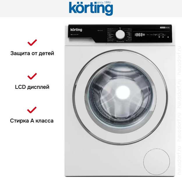 Узкая стиральная машина Korting KWM 42IL1267 (фото 3) Узкая стиральная машина Korting KWM 42IL1267 (preview 3)