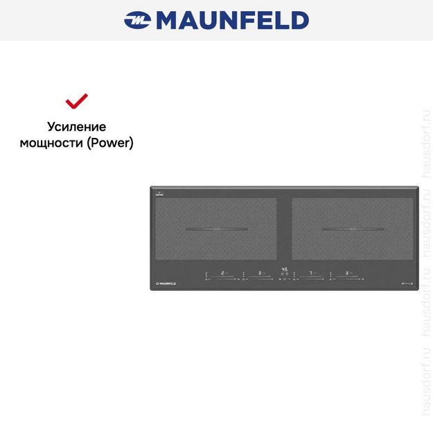 Индукционная варочная панель Maunfeld CVI904SFLDGR Inverter (preview 8)