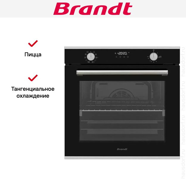 Встраиваемый духовой шкаф Brandt BOH1325X (фото 7) Встраиваемый духовой шкаф Brandt BOH1325X (preview 7)