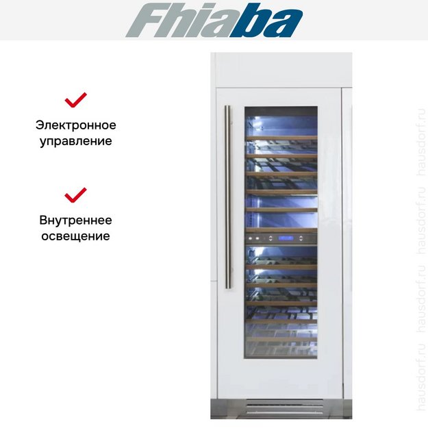 Винный шкаф Fhiaba S7490FW6 (preview 3)