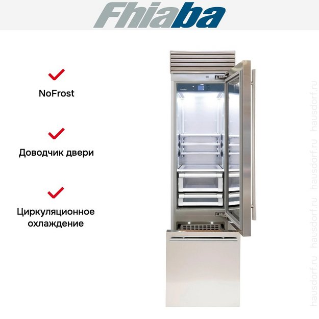 Встраиваемый холодильник Fhiaba XS600TGT6 (preview 2)