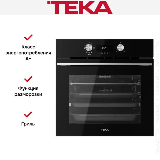 Духовой шкаф Teka AIRFRY HLB 8416 NIGHT RIVER BLACK (фото 13) Духовой шкаф Teka AIRFRY HLB 8416 NIGHT RIVER BLACK (preview 13)