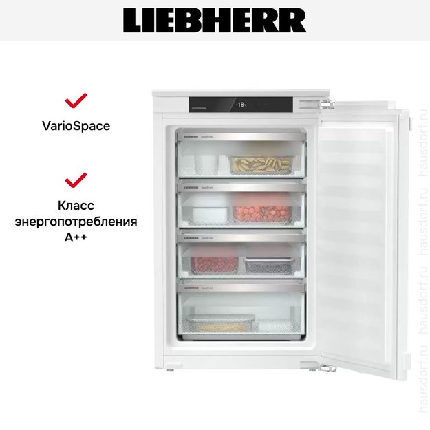 Встраиваемая морозильная камера Liebherr IFe 3904 Pure (фото 5) Встраиваемая морозильная камера Liebherr IFe 3904 Pure (preview 5)