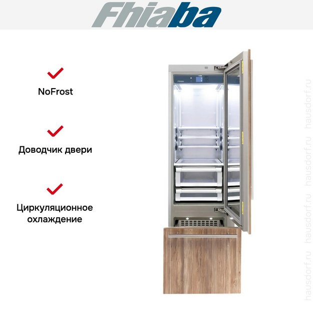 Встраиваемый холодильник Fhiaba S600TGT6 (preview 2)