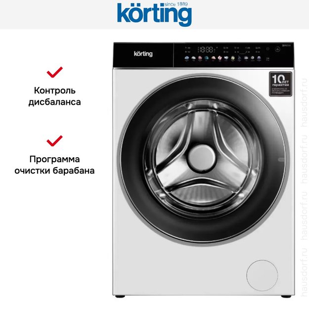 Отдельностоящая стиральная машина с паром Korting KWM 60DS1499 (фото 4) Отдельностоящая стиральная машина с паром Korting KWM 60DS1499 (preview 4)