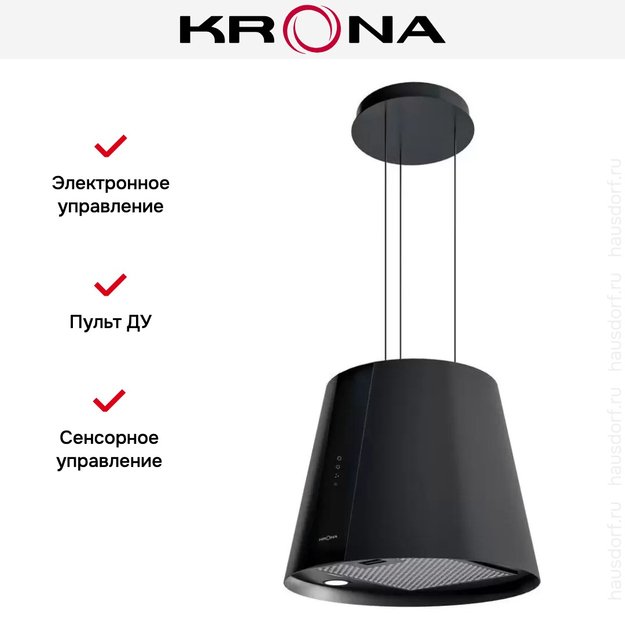 Вытяжка Krona HOLLY ISOLA 500 BLACK S (preview 3)