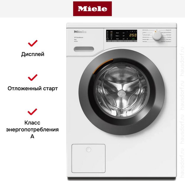 Стиральная машина Miele WEA125WCS Chrome Edition (preview 11)