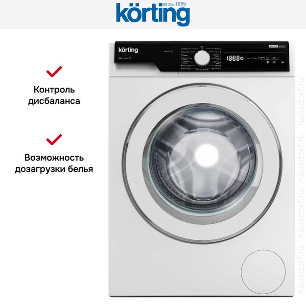 Узкая стиральная машина Korting KWM 42IL1267 (фото 5) Узкая стиральная машина Korting KWM 42IL1267 (preview 5)