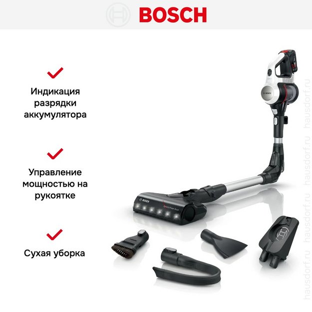 Пылесос Bosch BBS711W (preview 14)