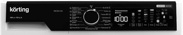 Отдельностоящая стиральная машина с сушкой Korting KWD 58IL14106 (фото 2) Отдельностоящая стиральная машина с сушкой Korting KWD 58IL14106 (preview 2)